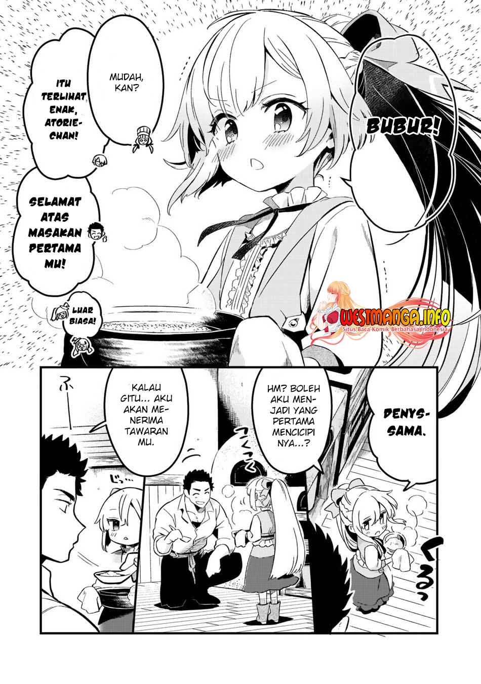 Welcome to Cheap Restaurant of Outcasts! (Tsuihousha Shokudou e Youkoso!) Chapter 26